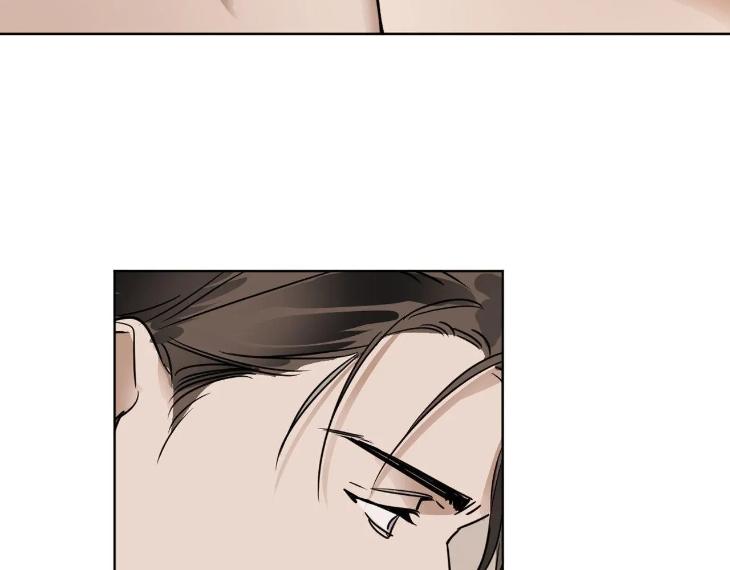 In Cold Love by 10min – Uncensored [Eng] page 91