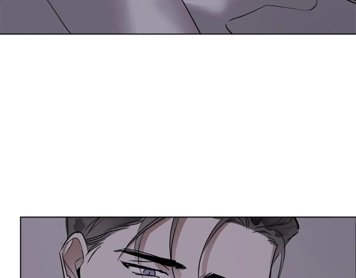 In Cold Love by 10min – Uncensored [Eng] page 91