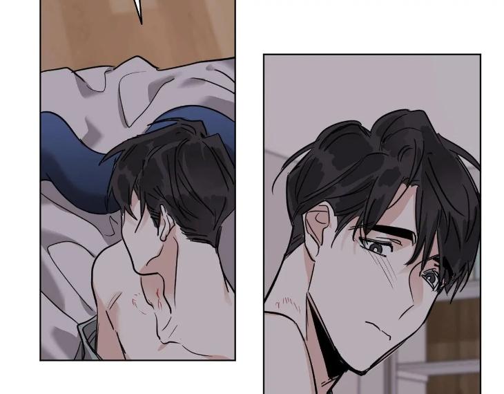 In Cold Love by 10min – Uncensored [Eng] page 91