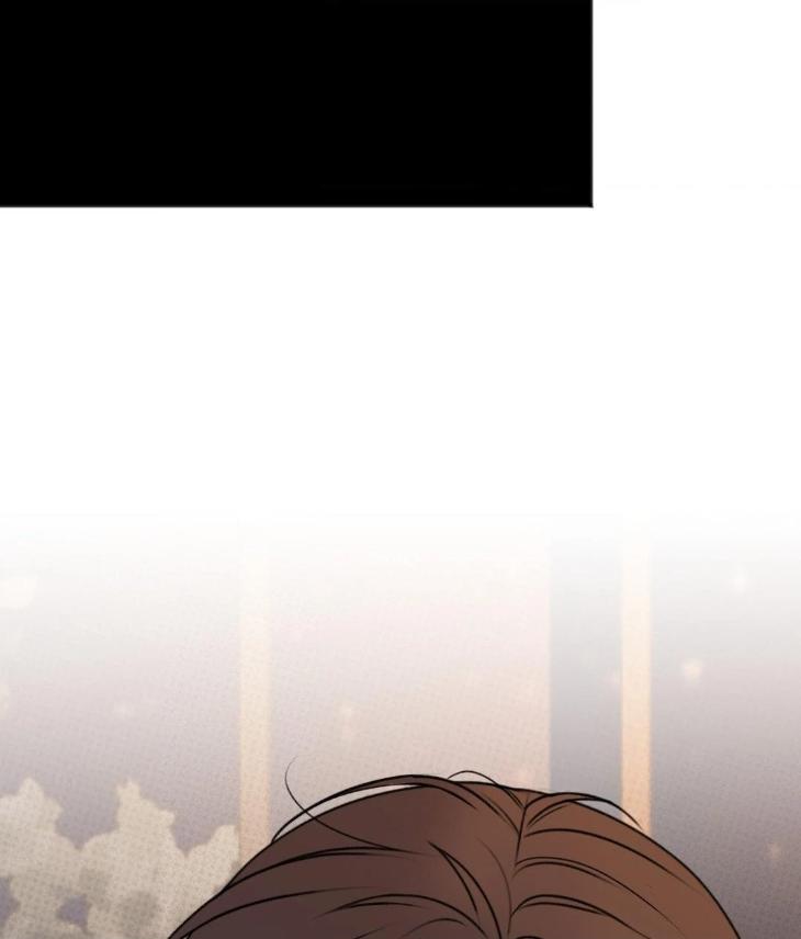 Showered with Love by dodGe – Uncensored [Eng] page 89