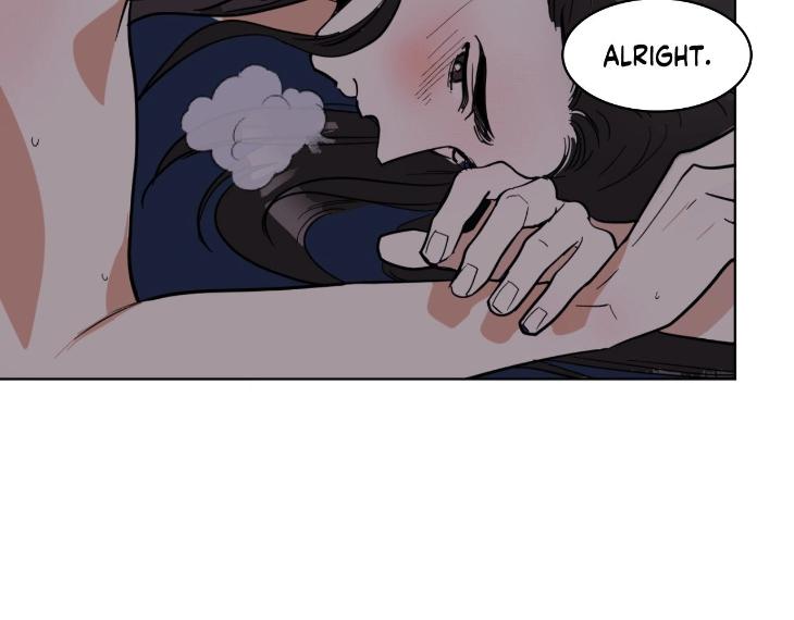 In Cold Love by 10min – Uncensored [Eng] page 89