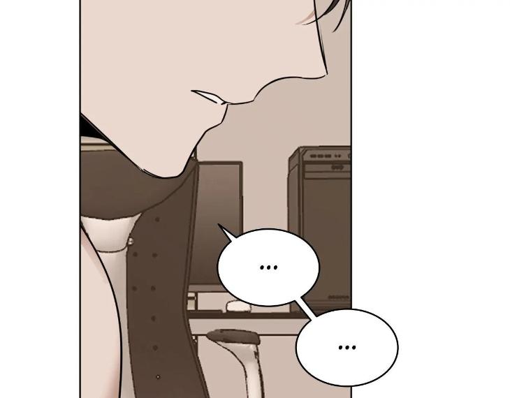 In Cold Love by 10min – Uncensored [Eng] page 92