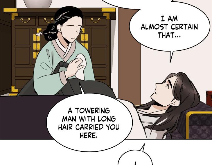 In Cold Love by 10min – Uncensored [Eng] page 90