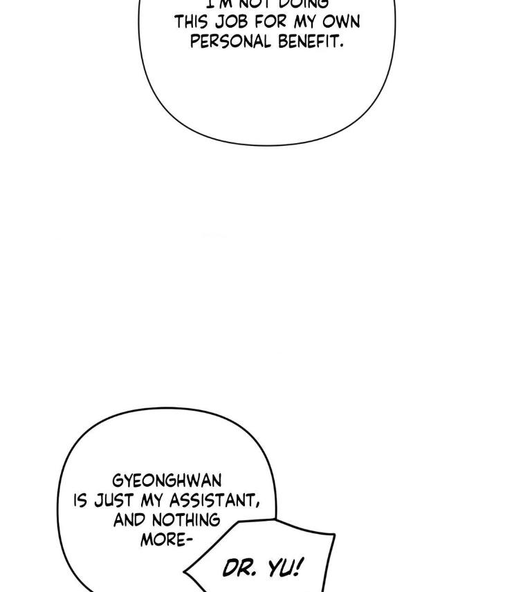 Showered with Love by dodGe – Uncensored [Eng] page 90