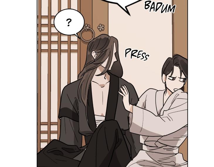 In Cold Love by 10min – Uncensored [Eng] page 92