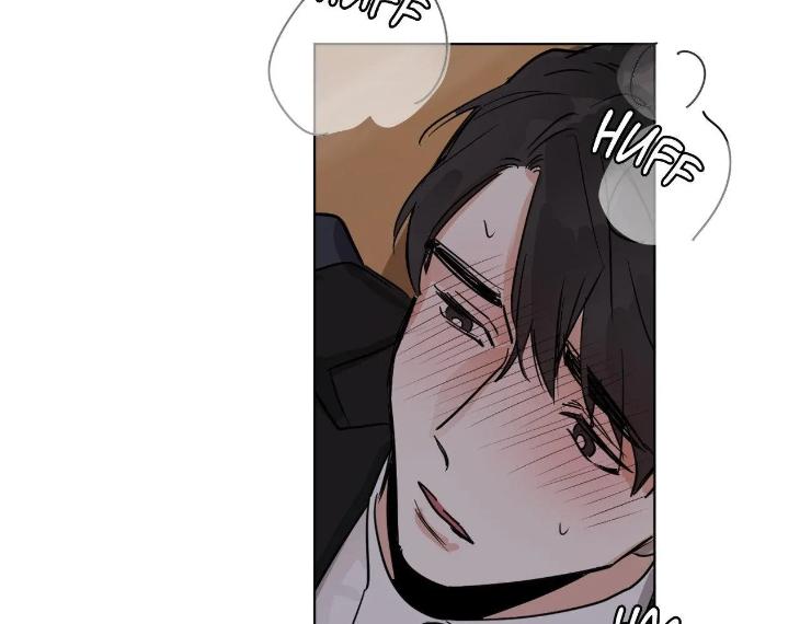 In Cold Love by 10min – Uncensored [Eng] page 91