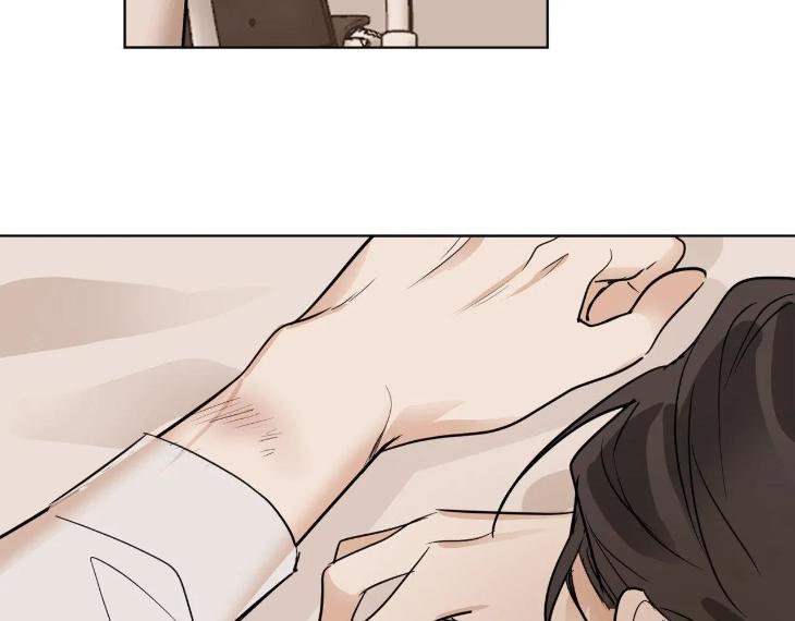 In Cold Love by 10min – Uncensored [Eng] page 93