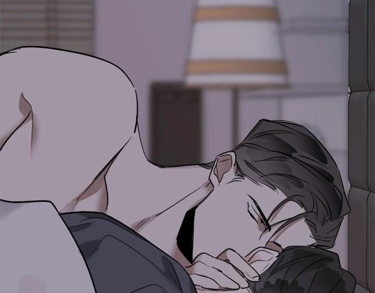 In Cold Love by 10min – Uncensored [Eng] page 93