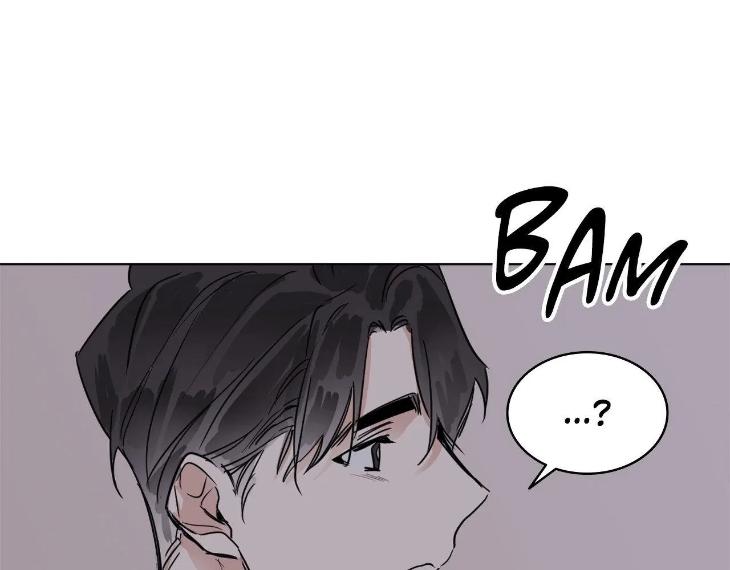 In Cold Love by 10min – Uncensored [Eng] page 93
