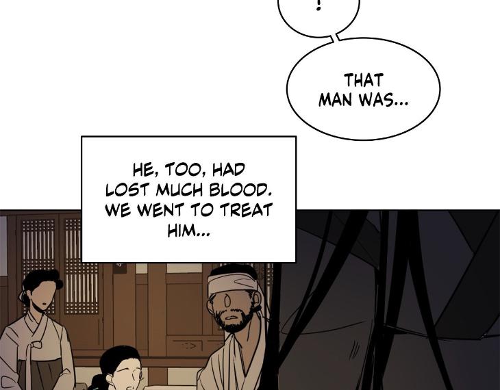 In Cold Love by 10min – Uncensored [Eng] page 91