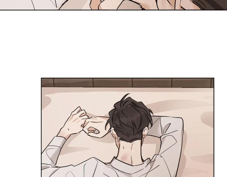 In Cold Love by 10min – Uncensored [Eng] page 94
