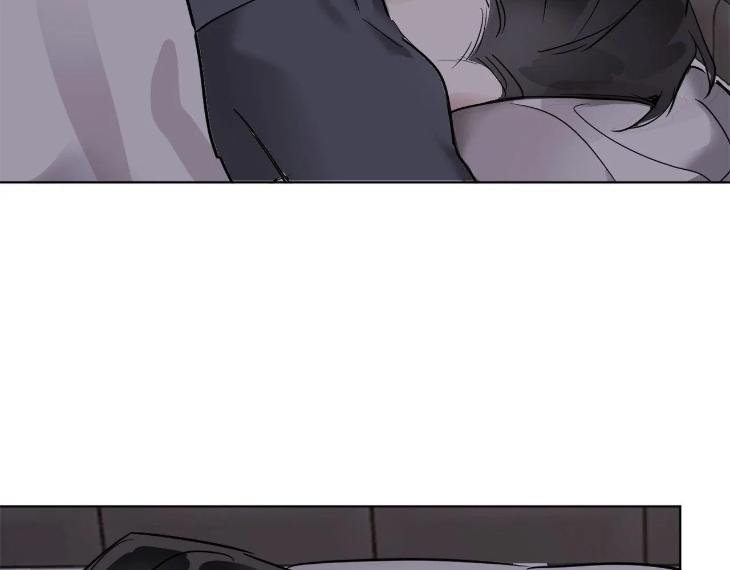In Cold Love by 10min – Uncensored [Eng] page 94