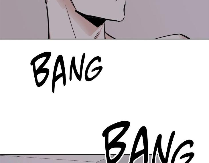 In Cold Love by 10min – Uncensored [Eng] page 94