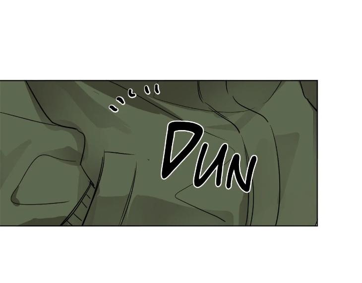 In Cold Love by 10min – Uncensored [Eng] page 92