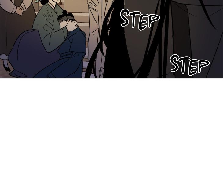 In Cold Love by 10min – Uncensored [Eng] page 92