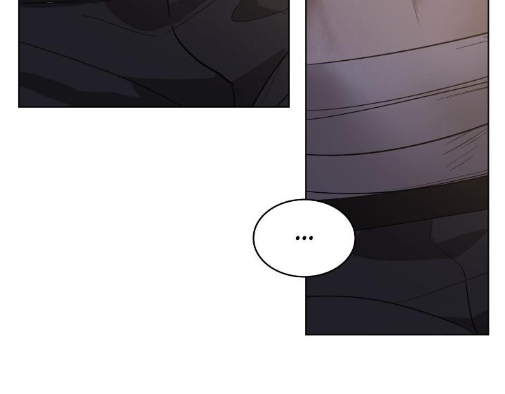 In Cold Love by 10min – Uncensored [Eng] page 91