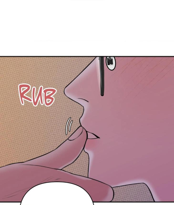 Showered with Love by dodGe – Uncensored [Eng] page 92