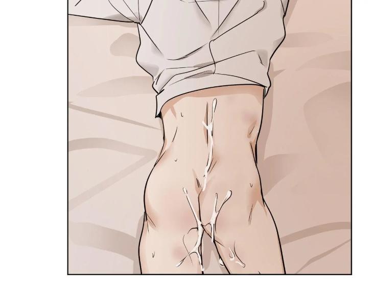 In Cold Love by 10min – Uncensored [Eng] page 95