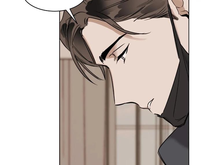 In Cold Love by 10min – Uncensored [Eng] page 95