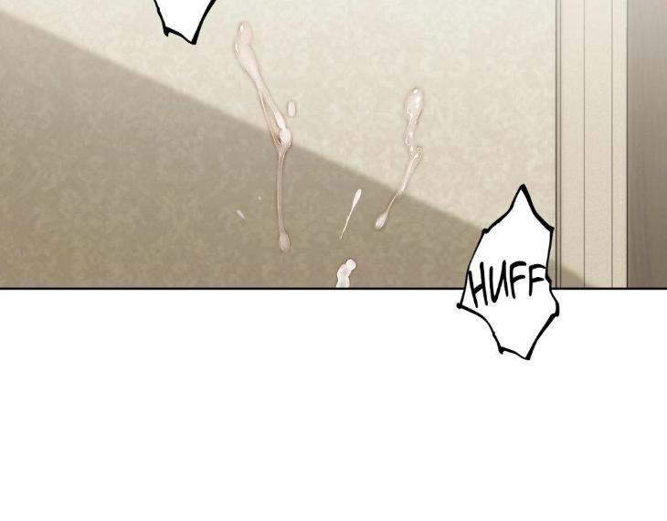 Miserable in Love by Chamji [Eng] page 95