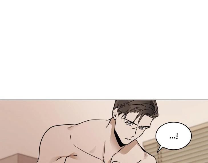 In Cold Love by 10min – Uncensored [Eng] page 96
