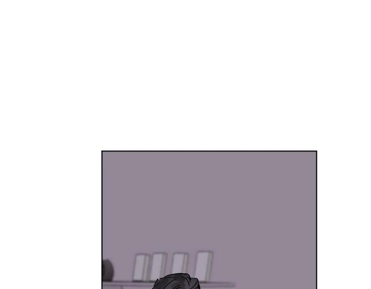 In Cold Love by 10min – Uncensored [Eng] page 96