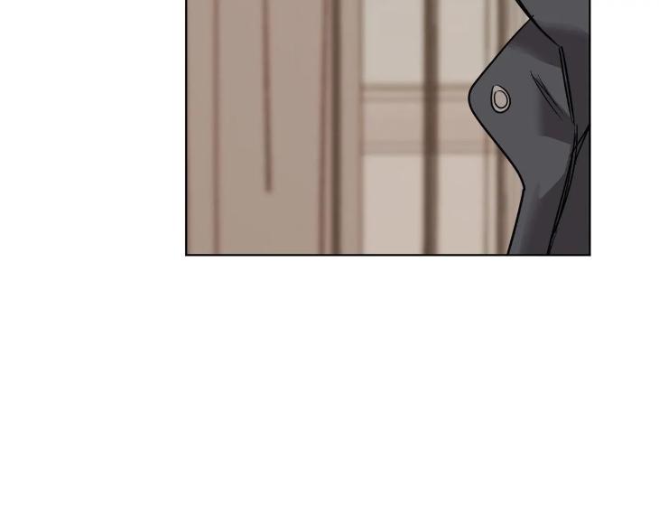 In Cold Love by 10min – Uncensored [Eng] page 96