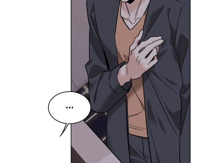 In Cold Love by 10min – Uncensored [Eng] page 96