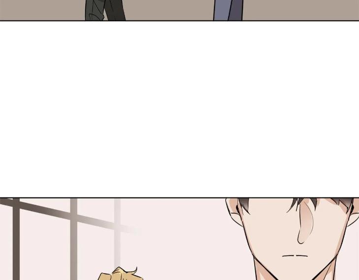 In Cold Love by 10min – Uncensored [Eng] page 94