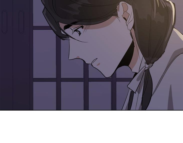 In Cold Love by 10min – Uncensored [Eng] page 93