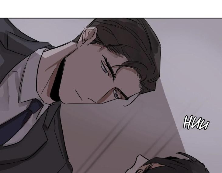 In Cold Love by 10min – Uncensored [Eng] page 94