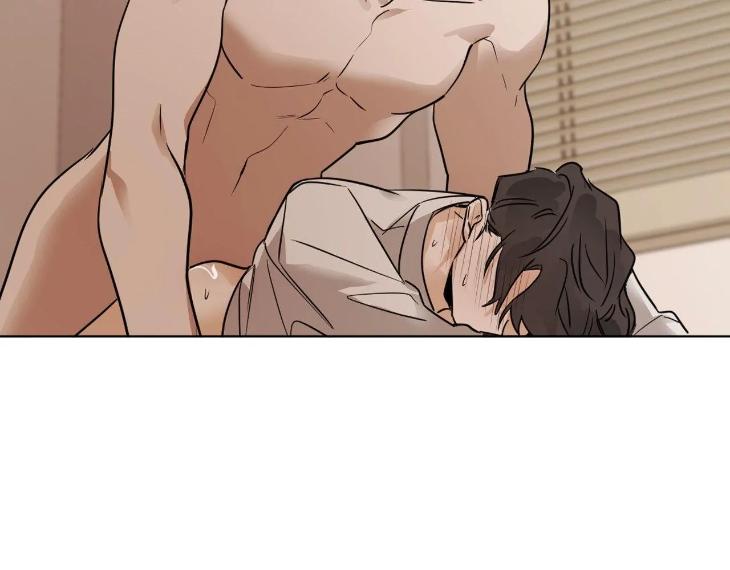 In Cold Love by 10min – Uncensored [Eng] page 97