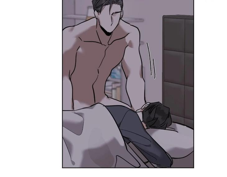 In Cold Love by 10min – Uncensored [Eng] page 97