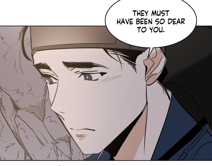 In Cold Love by 10min – Uncensored [Eng] page 98