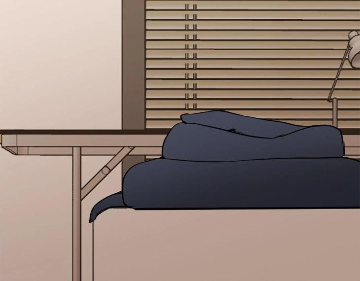 In Cold Love by 10min – Uncensored [Eng] page 98