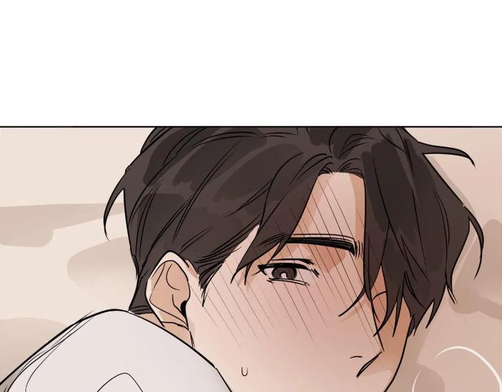 In Cold Love by 10min – Uncensored [Eng] page 98