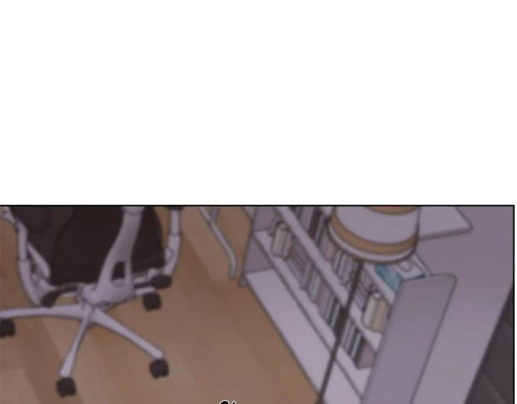 In Cold Love by 10min – Uncensored [Eng] page 98