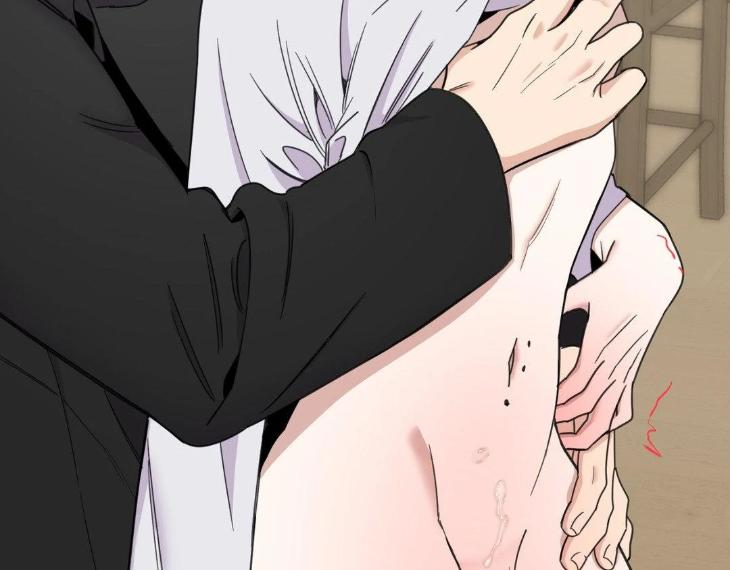 Miserable in Love by Chamji [Eng] page 98