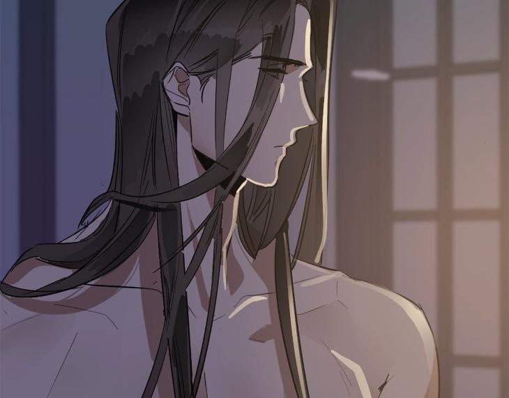 In Cold Love by 10min – Uncensored [Eng] page 95