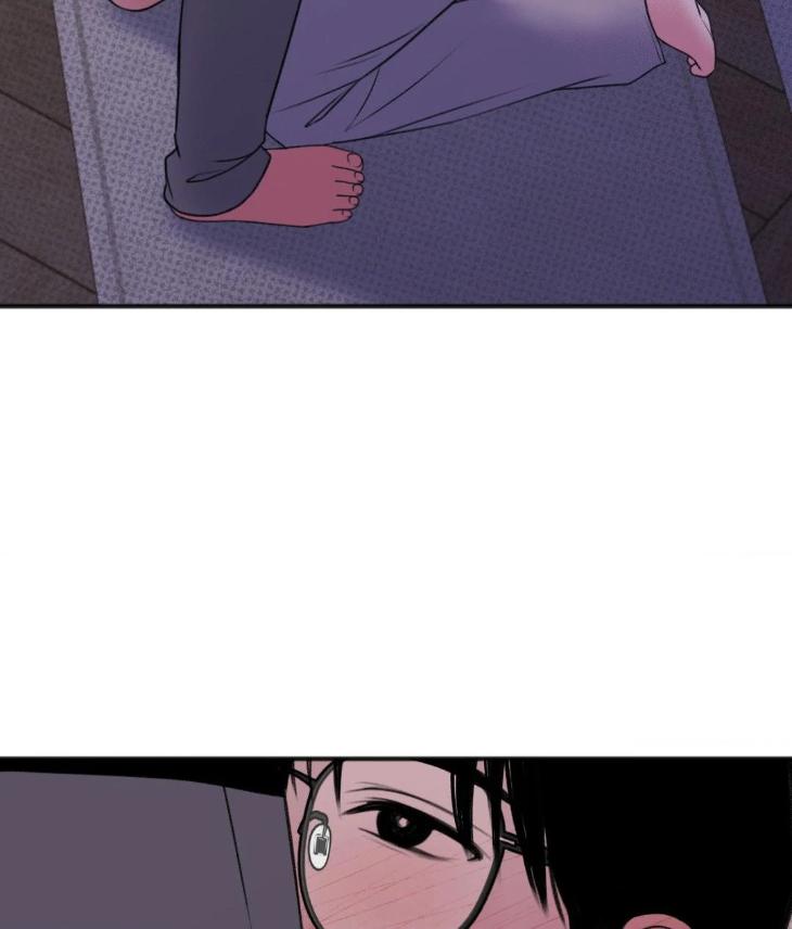 Showered with Love by dodGe – Uncensored [Eng] page 96