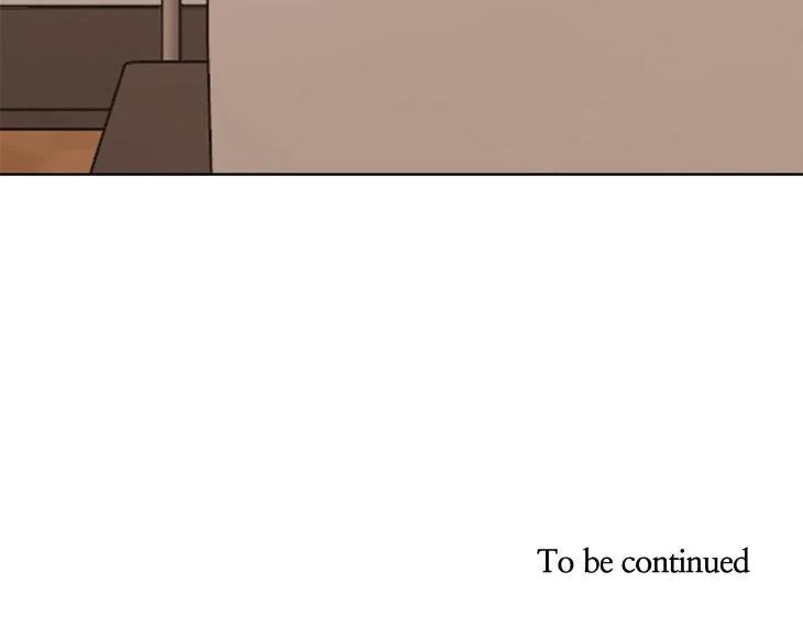 In Cold Love by 10min – Uncensored [Eng] page 99