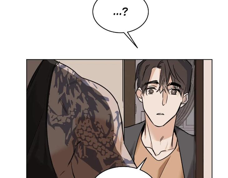 In Cold Love by 10min – Uncensored [Eng] page 99