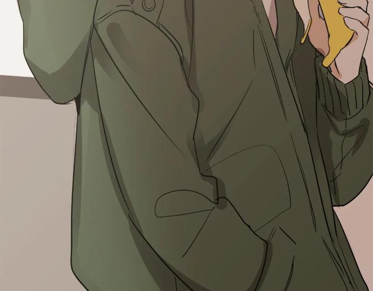 In Cold Love by 10min – Uncensored [Eng] page 97