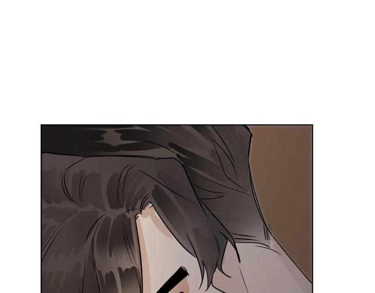 In Cold Love by 10min – Uncensored [Eng] page 97