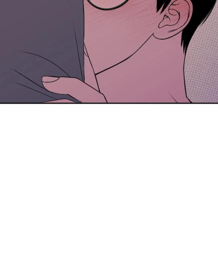 Showered with Love by dodGe – Uncensored [Eng] page 97