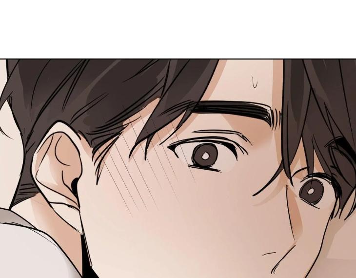 In Cold Love by 10min – Uncensored [Eng] page 100