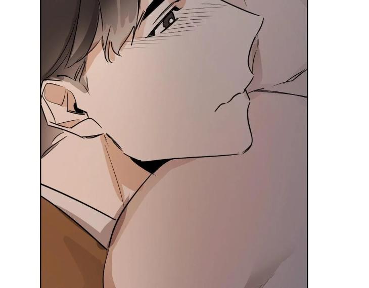 In Cold Love by 10min – Uncensored [Eng] page 98