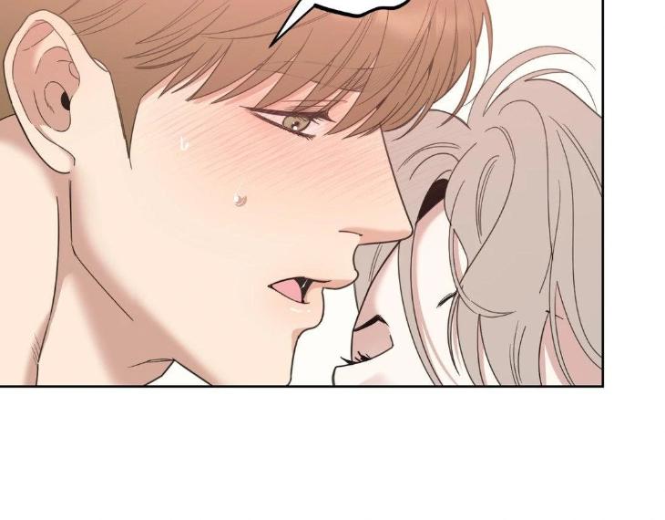 Miserable in Love by Chamji [Eng] page 100