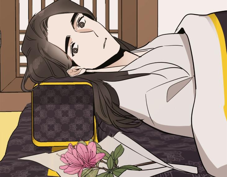 In Cold Love by 10min – Uncensored [Eng] page 99