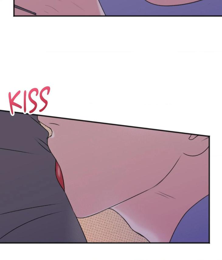 Showered with Love by dodGe – Uncensored [Eng] page 99